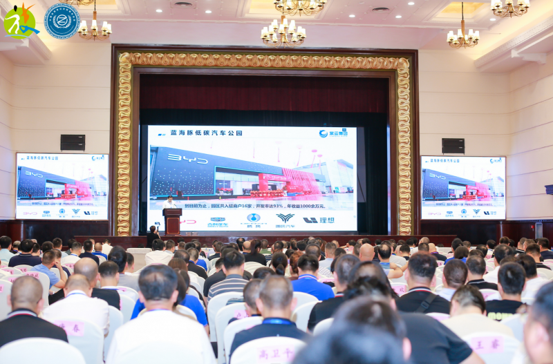 集團(tuán)公司參加2023年中國道路客運創(chuàng)新與轉(zhuǎn)型發(fā)展峰會暨全國旅游集散中心聯(lián)盟第六次工作會議、全國道路客運定制服務(wù)聯(lián)盟第二次工作會議