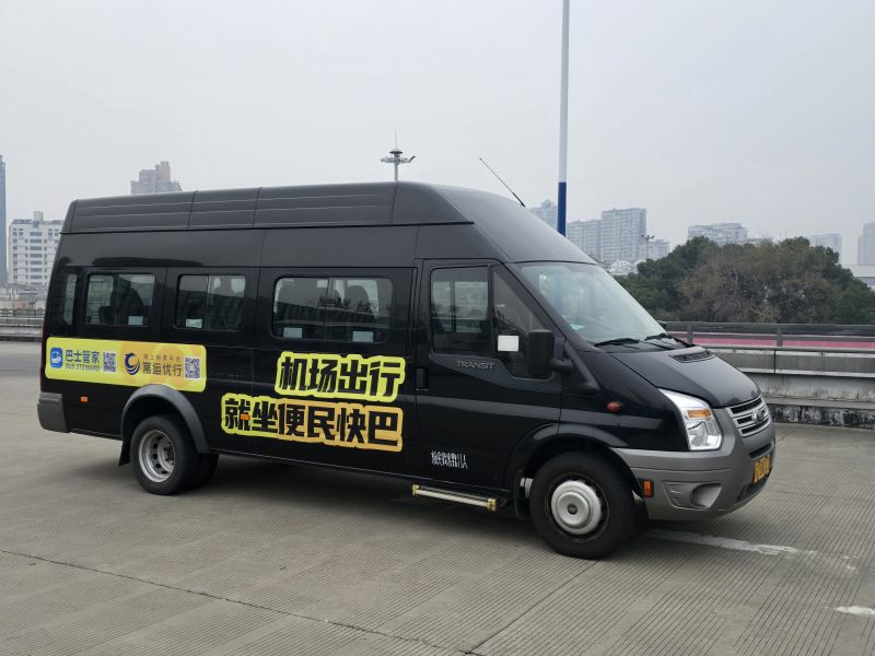 常州奔牛機場、南京祿口機場專線推出“便民快巴”啦！